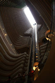 hyatt.ceiling.jpg
